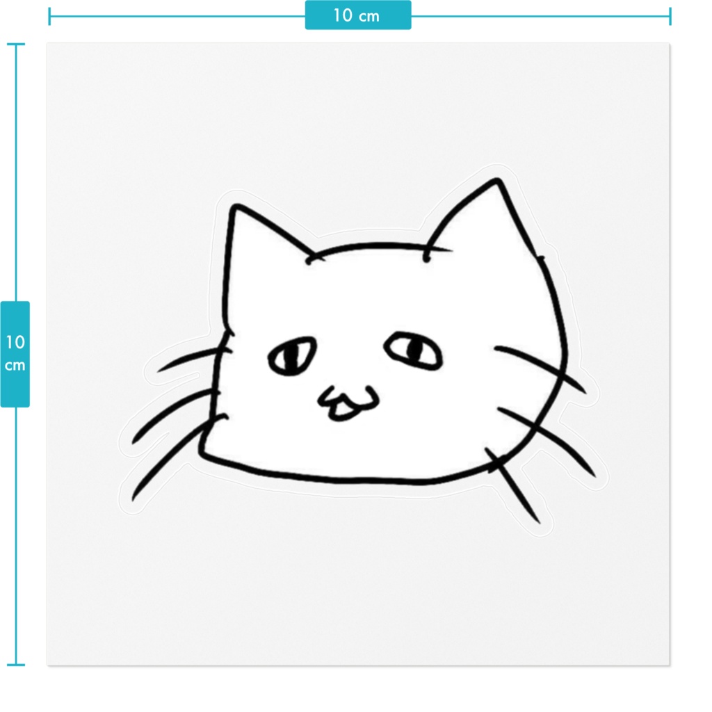 目が死んだ猫ステッカー