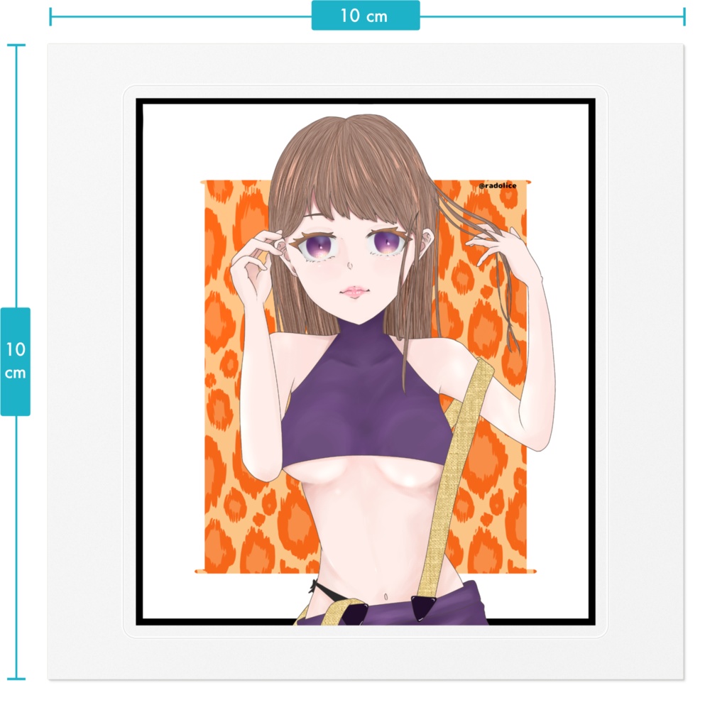 あなたを狙い撃ちシール