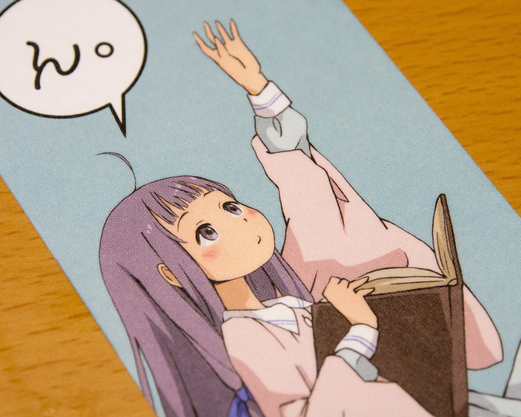 【東方】街角麻婆豆 グレイテスト・ヒッツ 【ハイレゾ対応】