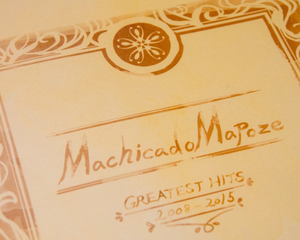 【東方】街角麻婆豆 グレイテスト・ヒッツ 【ハイレゾ対応】