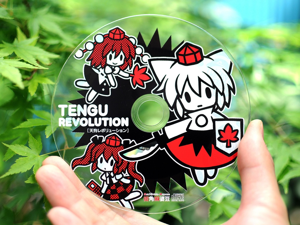 【東方】天狗レボリューション