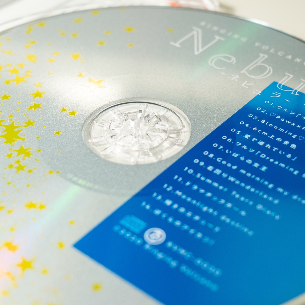 【アイカツ!】 Nebula (アイカツ! アレンジ ベストアルバム)