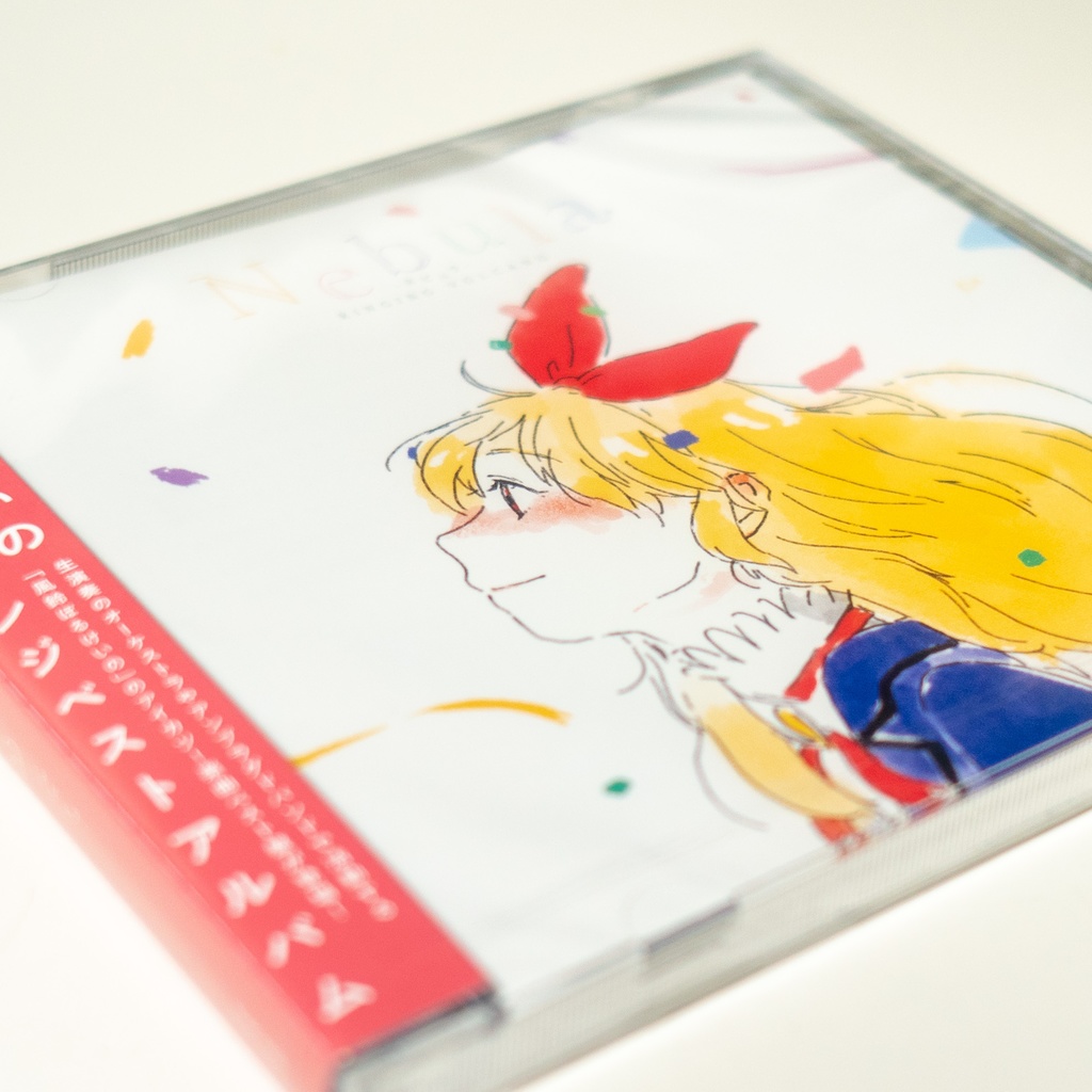 【アイカツ!】 Nebula (アイカツ! アレンジ ベストアルバム)