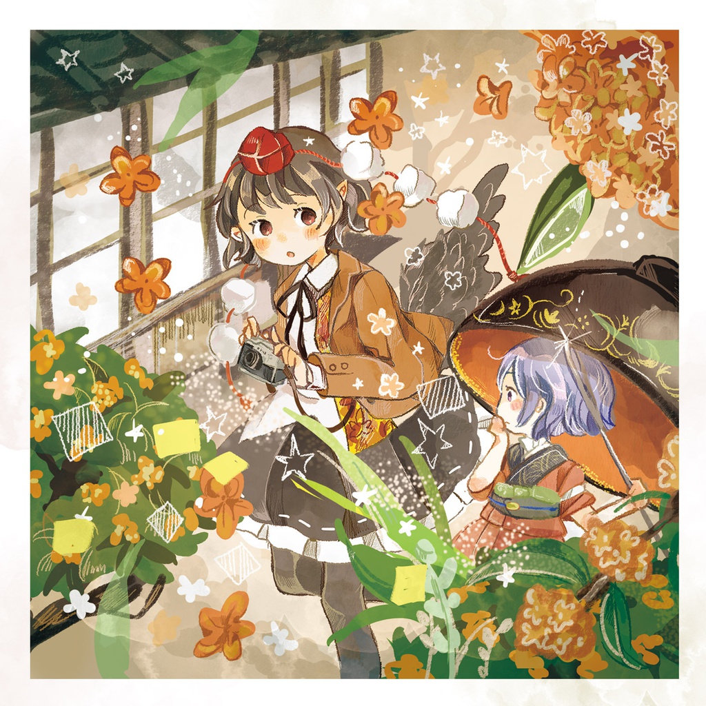 【東方】針妙丸のちいさな冒険【ハイレゾ対応】