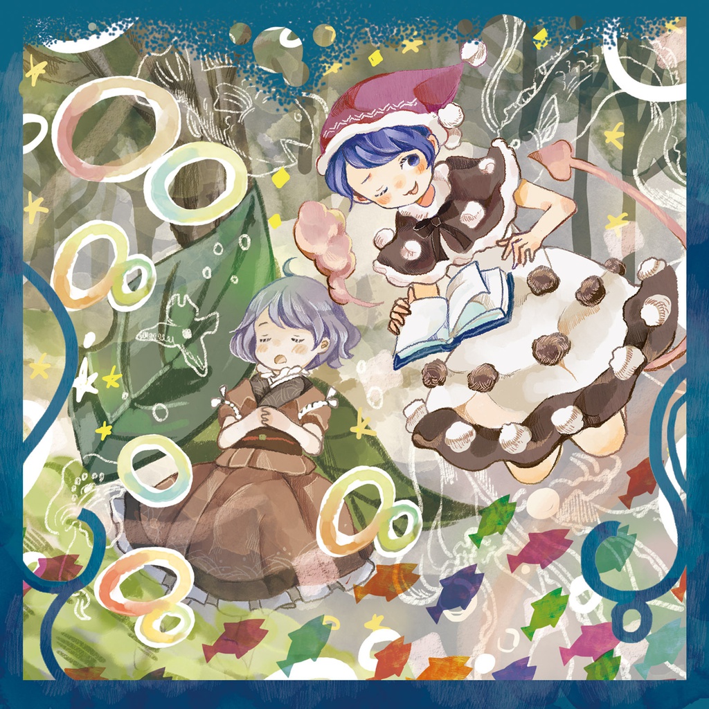 【東方】針妙丸のちいさな冒険【ハイレゾ対応】