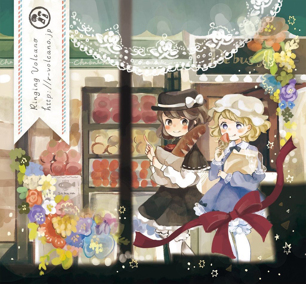 【東方】喫茶化猫でおしゃべりを【ハイレゾ対応】