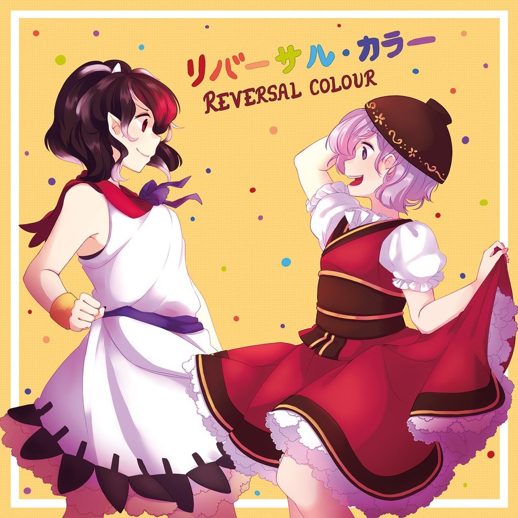 【東方】こもれびスケッチブック【ハイレゾ対応】