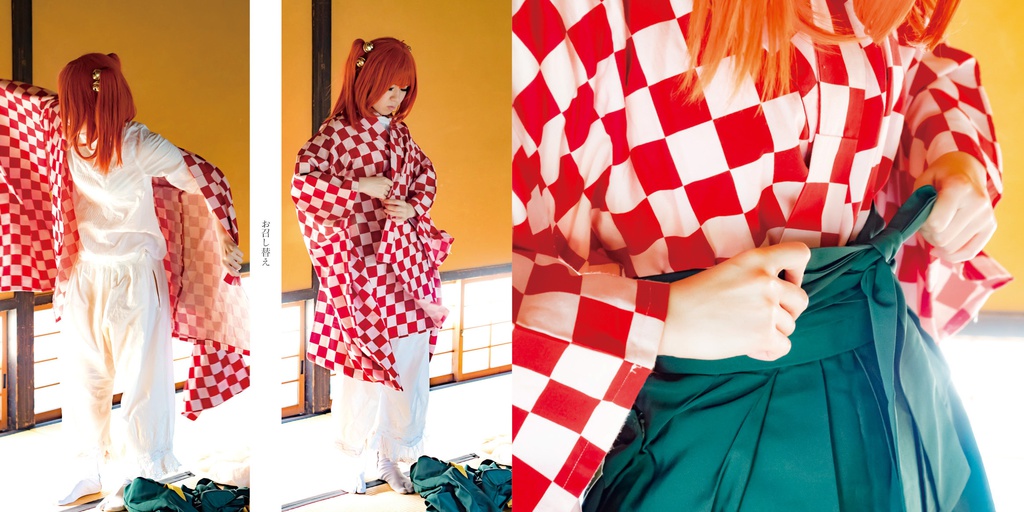 【東方】鈴なり 私なり