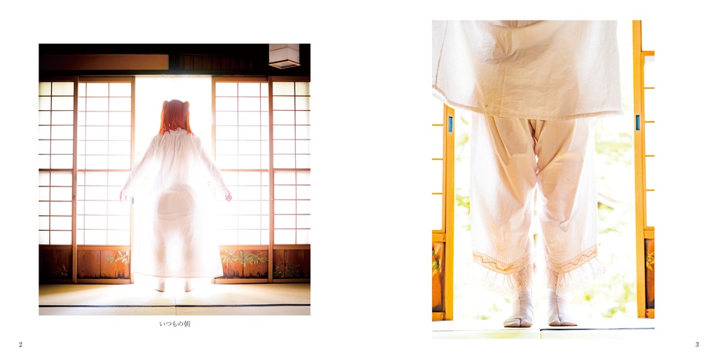 【東方】鈴なり 私なり