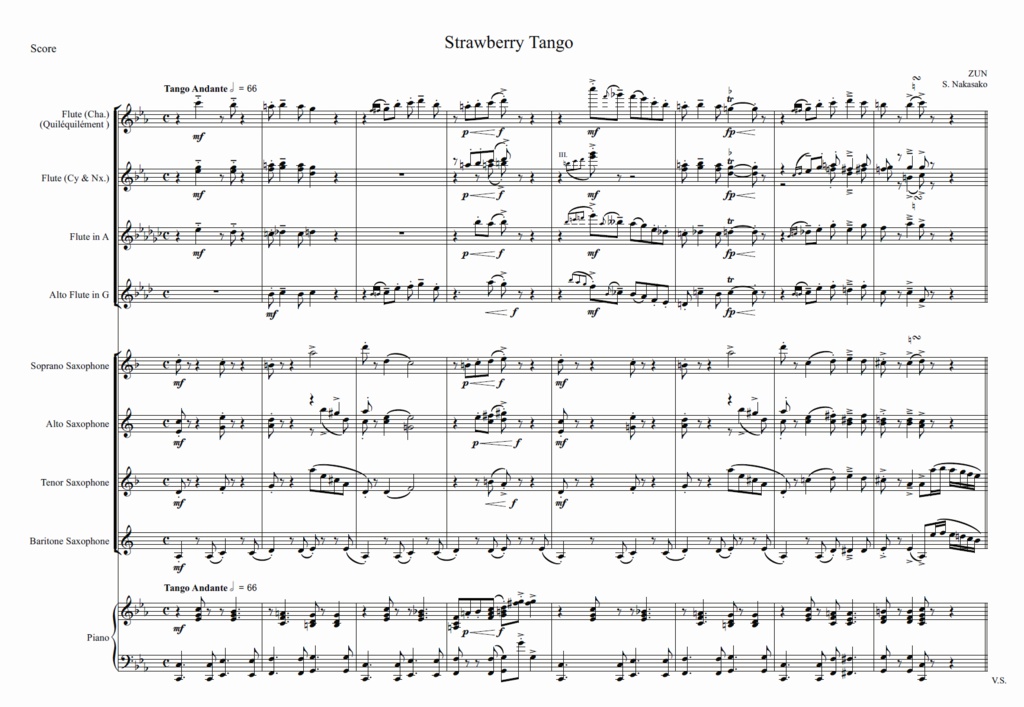 風鈴ぼるけいの レコーディングで使った楽譜詰め合わせ 2015-2016