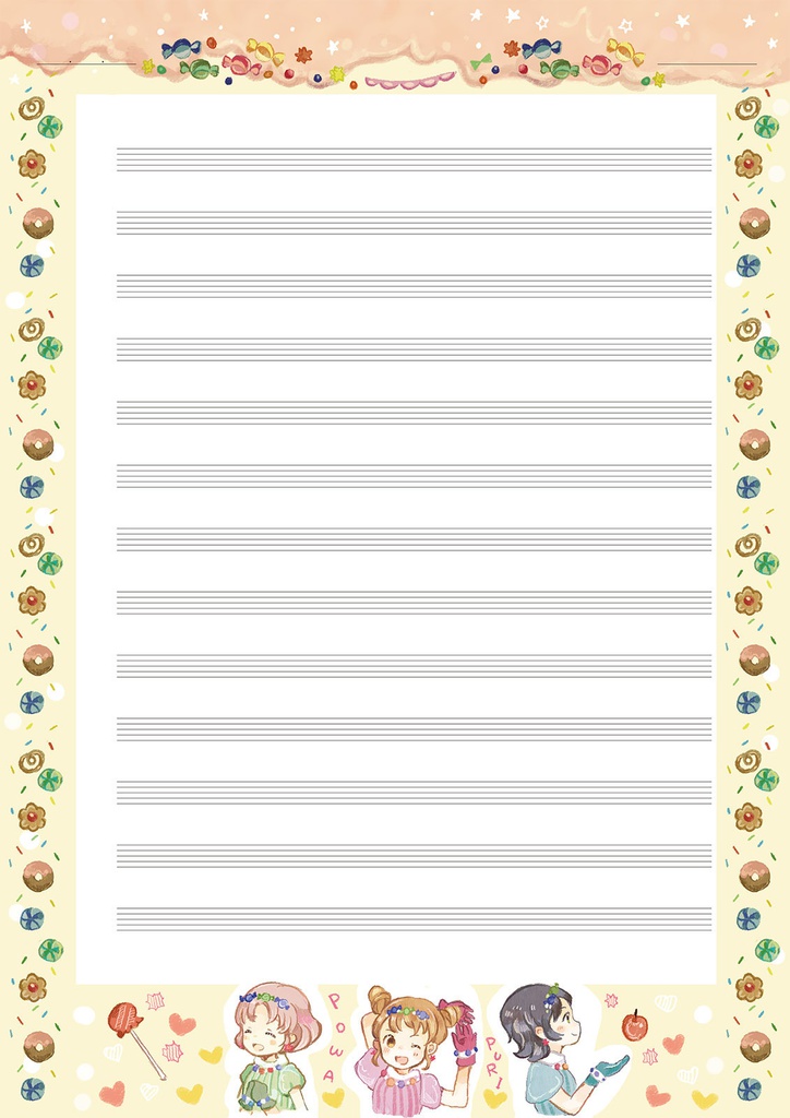 【アイカツ!】五線紙セット