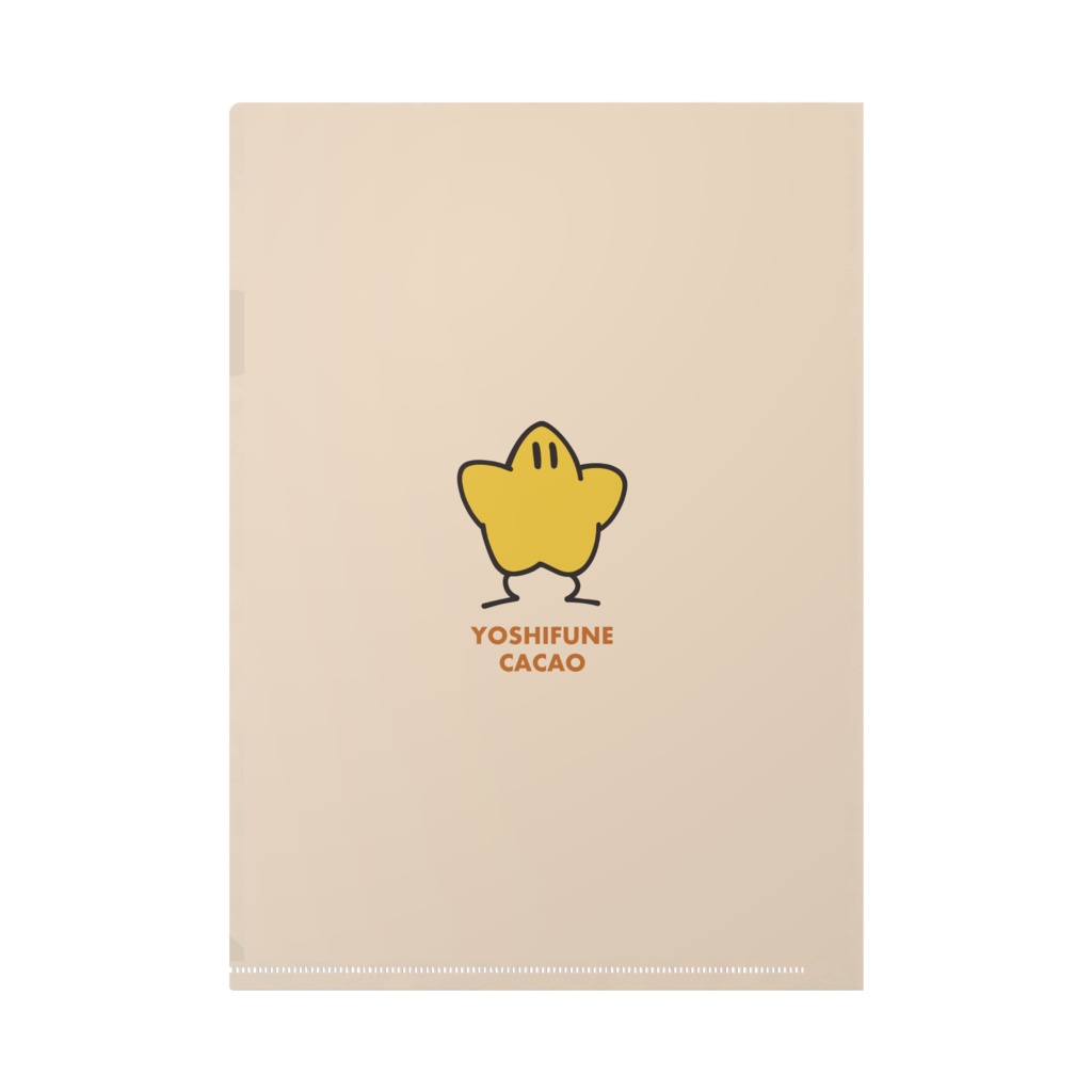 【クリアファイル】カカオスター工房