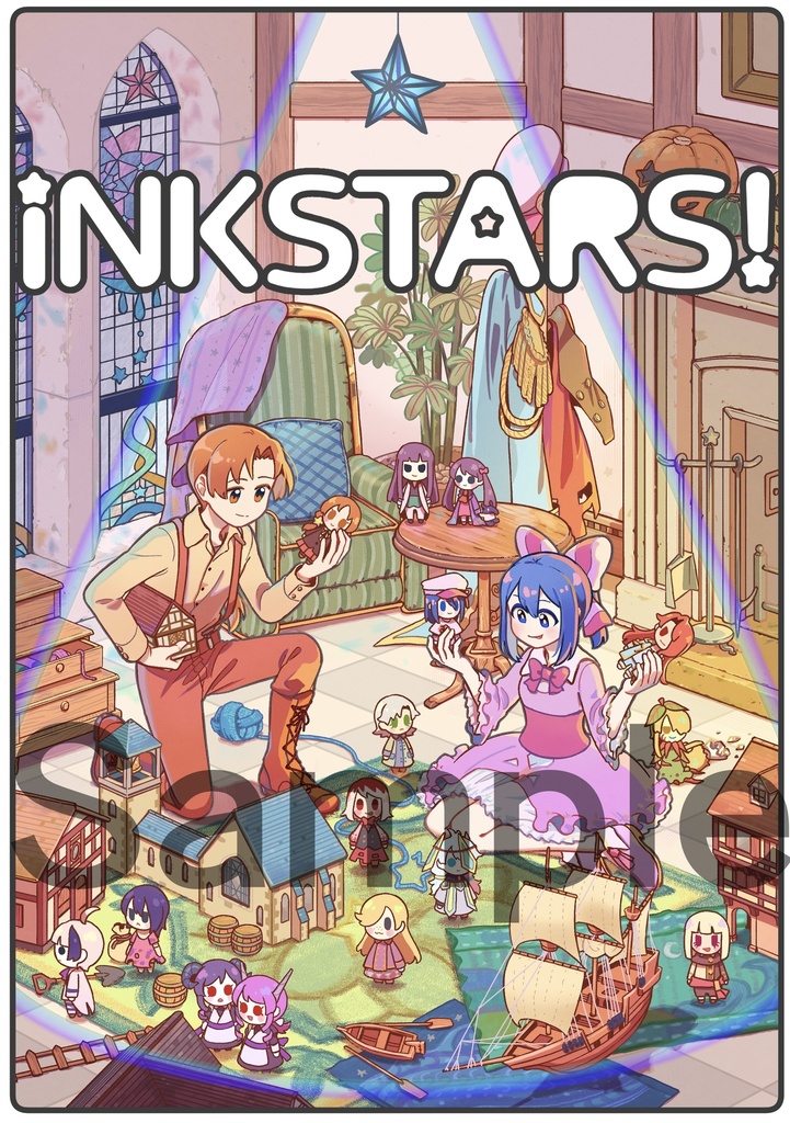 inkstars! 