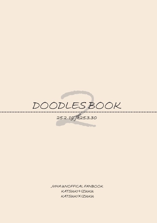 DOODLES BOOK
