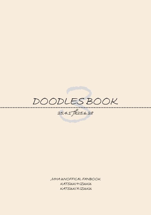 DOODLES BOOK