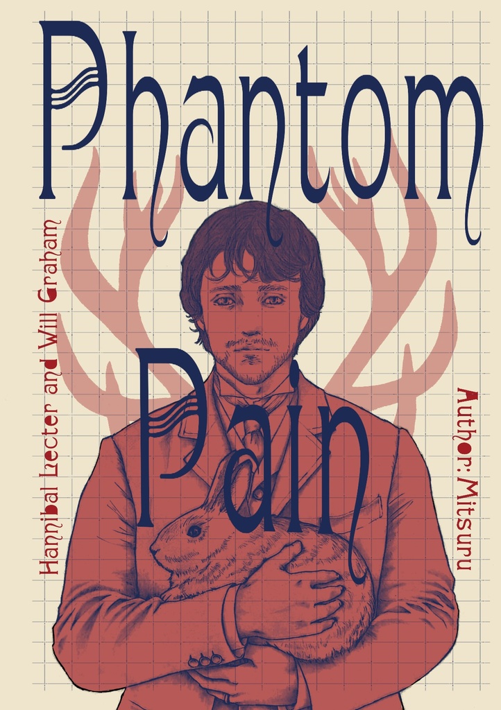 phantompain