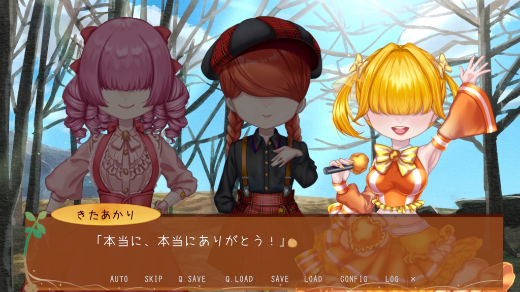 火中のいも拾い