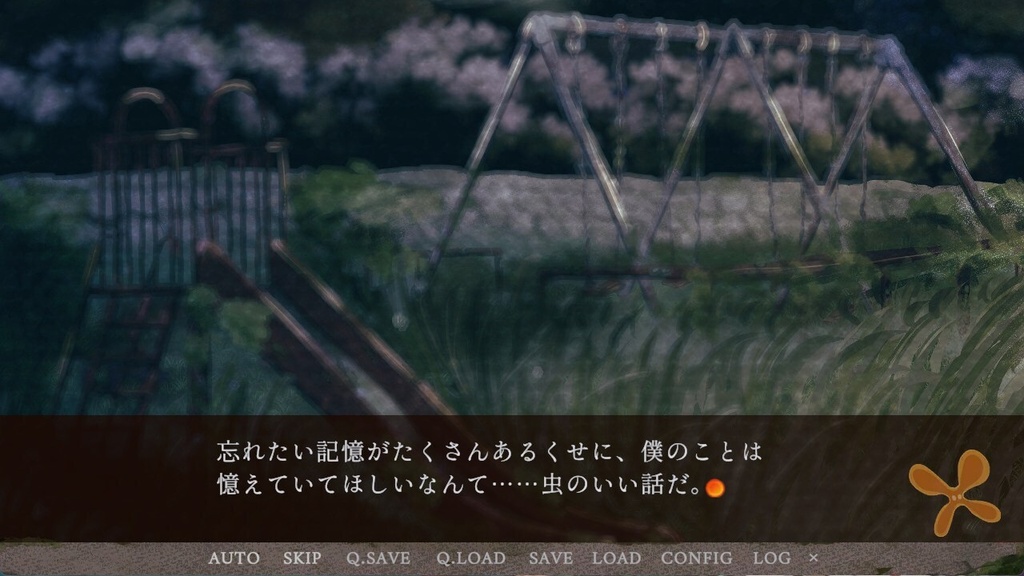 散れども果てぬ彼岸の花よ Windows 64bit版