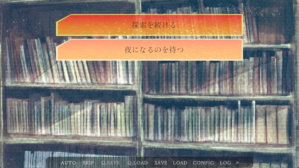 散れども果てぬ彼岸の花よ Windows 64bit版