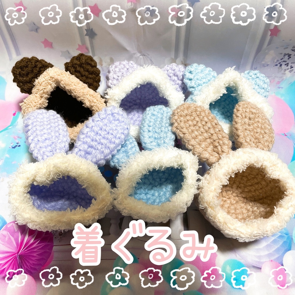 おまんじゅう 着ぐるみ
