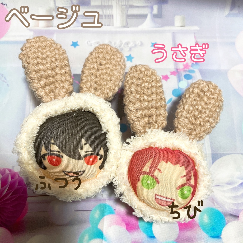 おまんじゅう 着ぐるみ