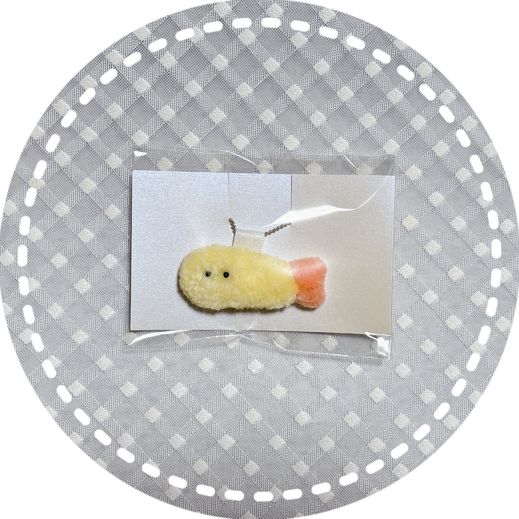 えびストラップ