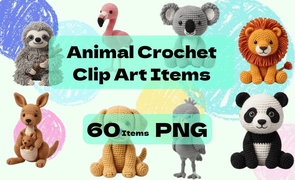 【動物】あみぐるみ風  6ページ60個セット 背景透過PNG素材【ダウンロード販売】