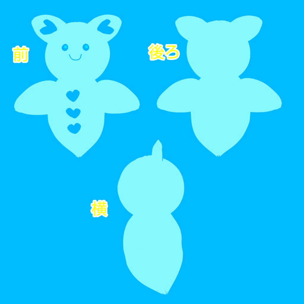 【Vroidアバター】Vroidの髪の毛だけで作ったクリオネ