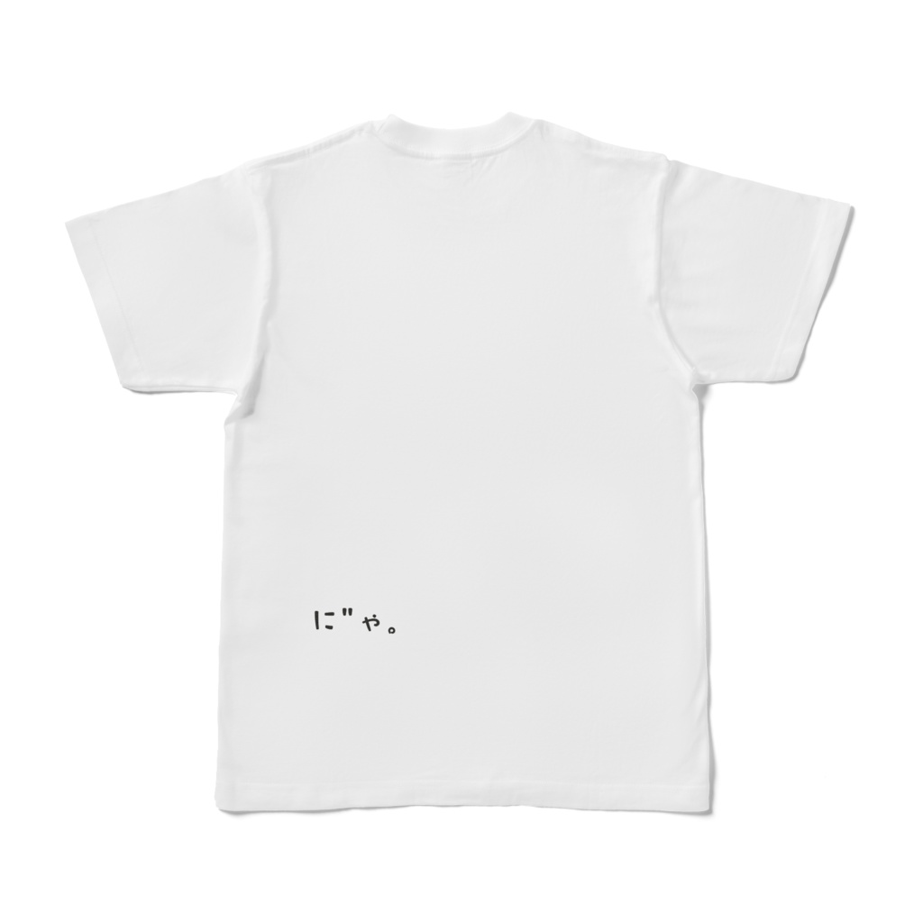 ふてねこTシャツ やんのか