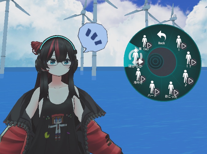 【Modular Avatar対応】手書き風エモートアイコン(21種類)VRChat用