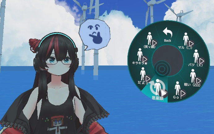 【Modular Avatar対応】手書き風エモートアイコン(21種類)VRChat用