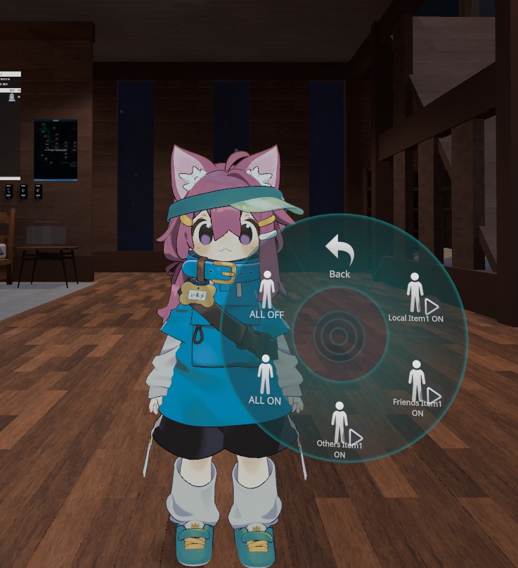 アバターギミック VisibilitySwitch ~自/友/他それぞれ表示非表示切り替えられるギミック~