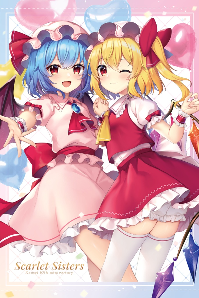 BIGラメタペストリー