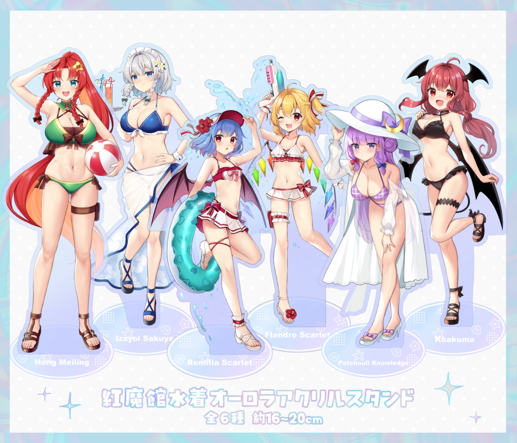 紅魔館水着オーロラアクリルスタンド