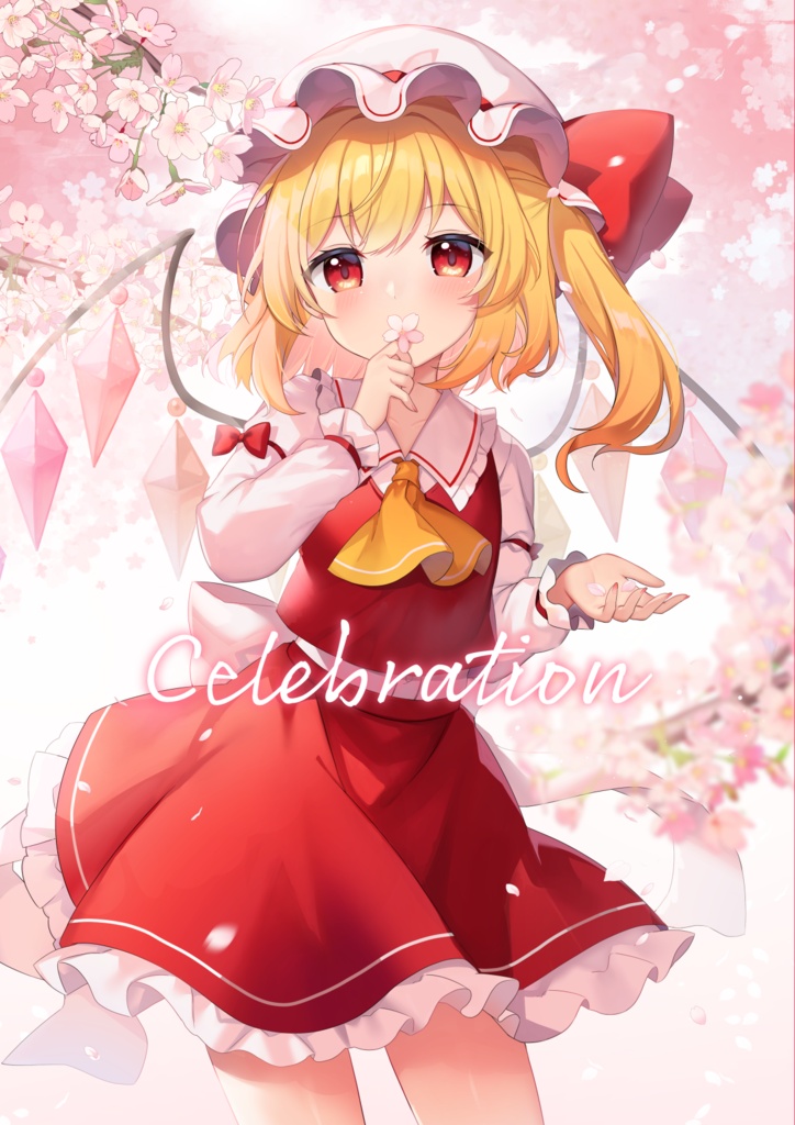 Celebration