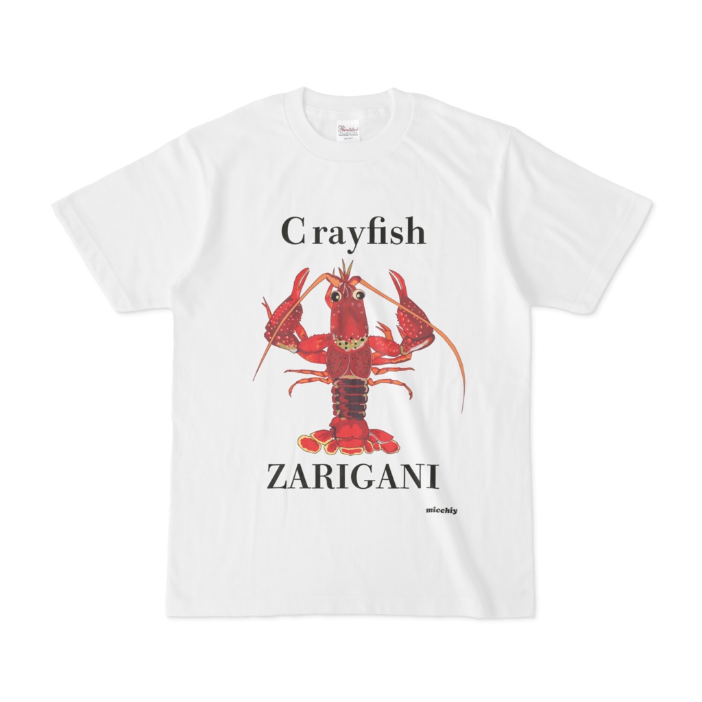 半袖ｔシャツ ホワイト Crayfish ザリガニ Micchiy Booth