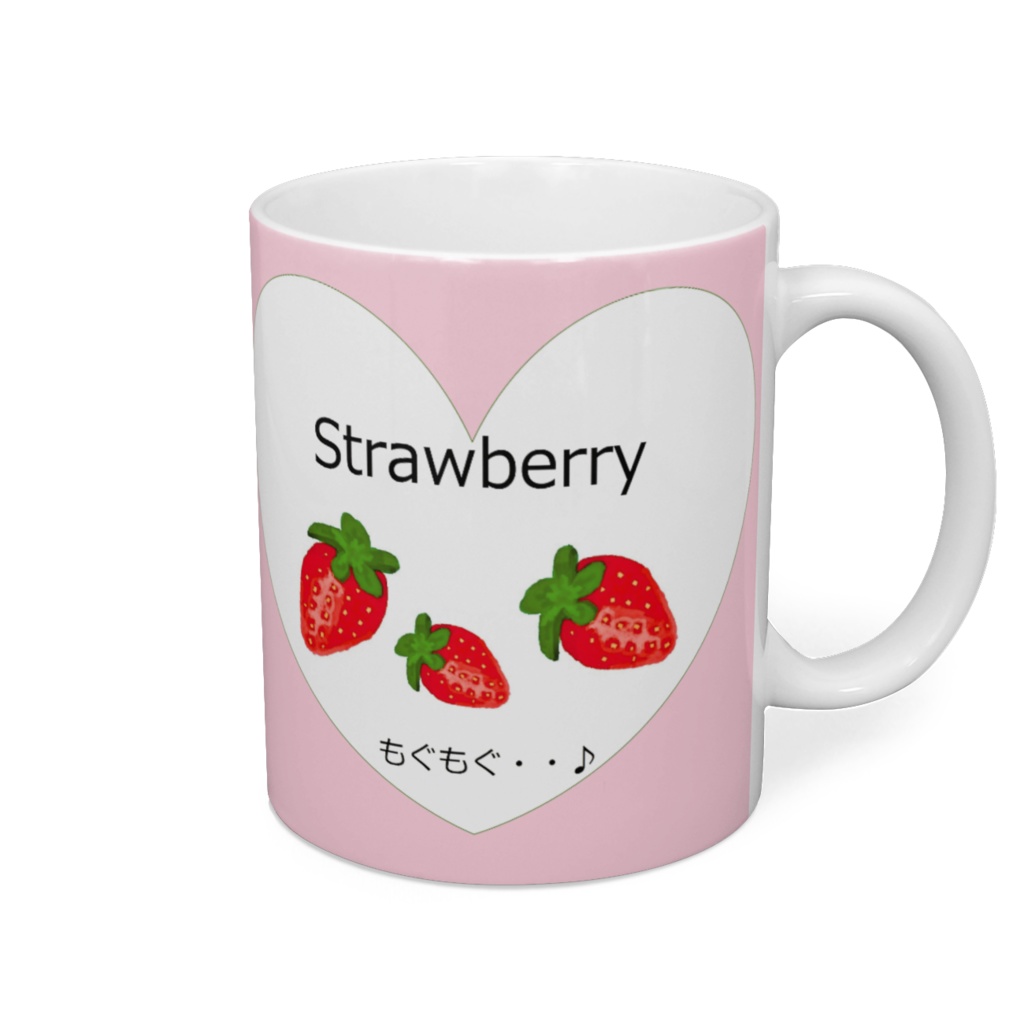 マグカップ イチゴ04
