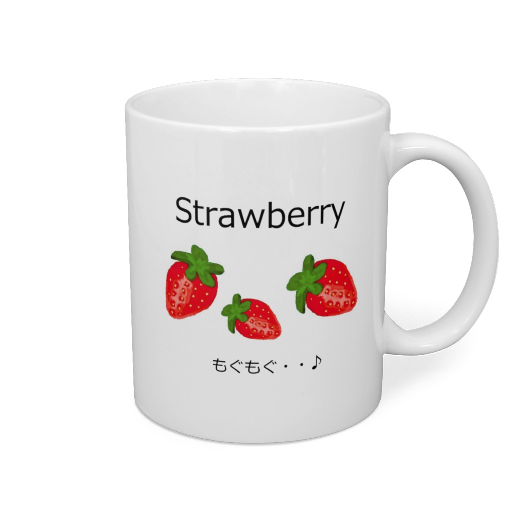 マグカップ イチゴ07