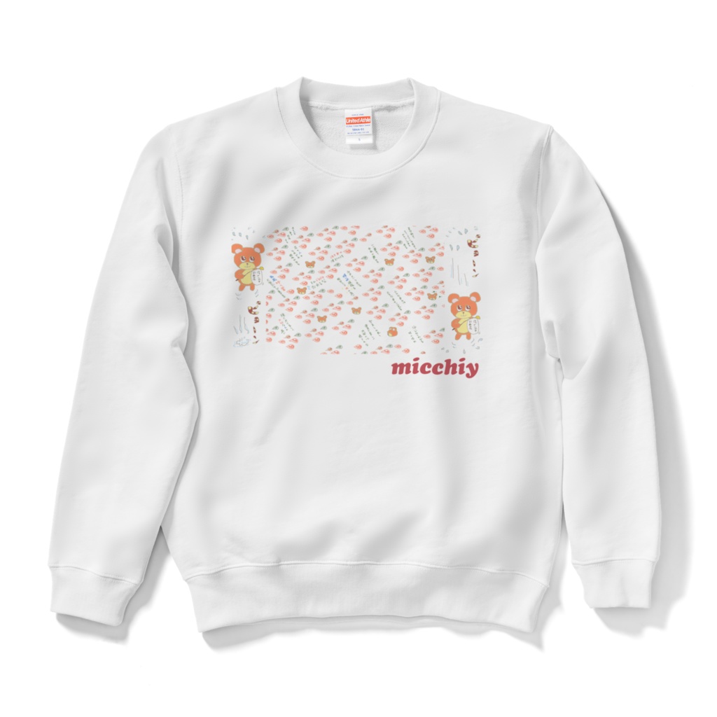 スウェット　長袖　クマ01　ホワイト