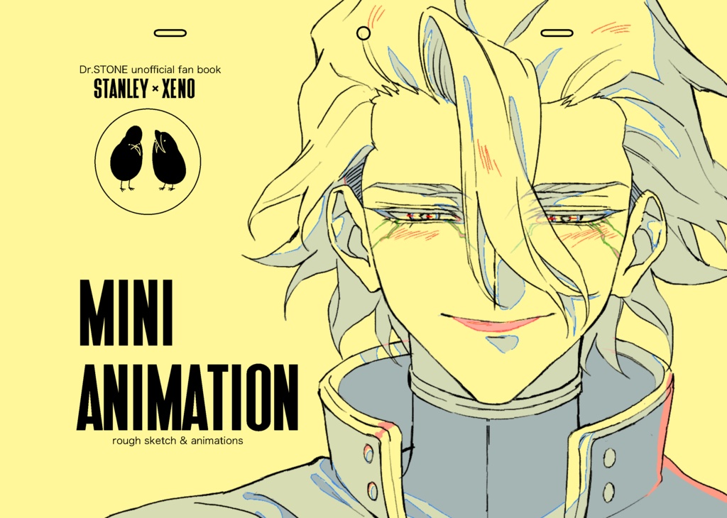 MINI ANIMATION2