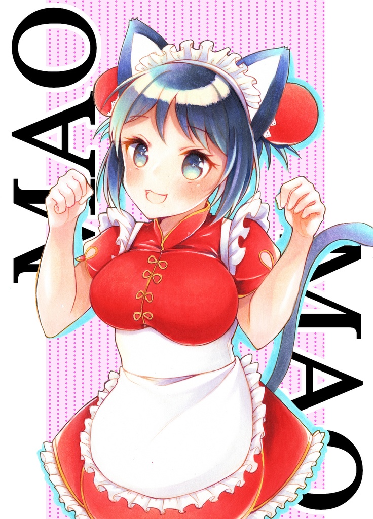 うちの子ポストカード