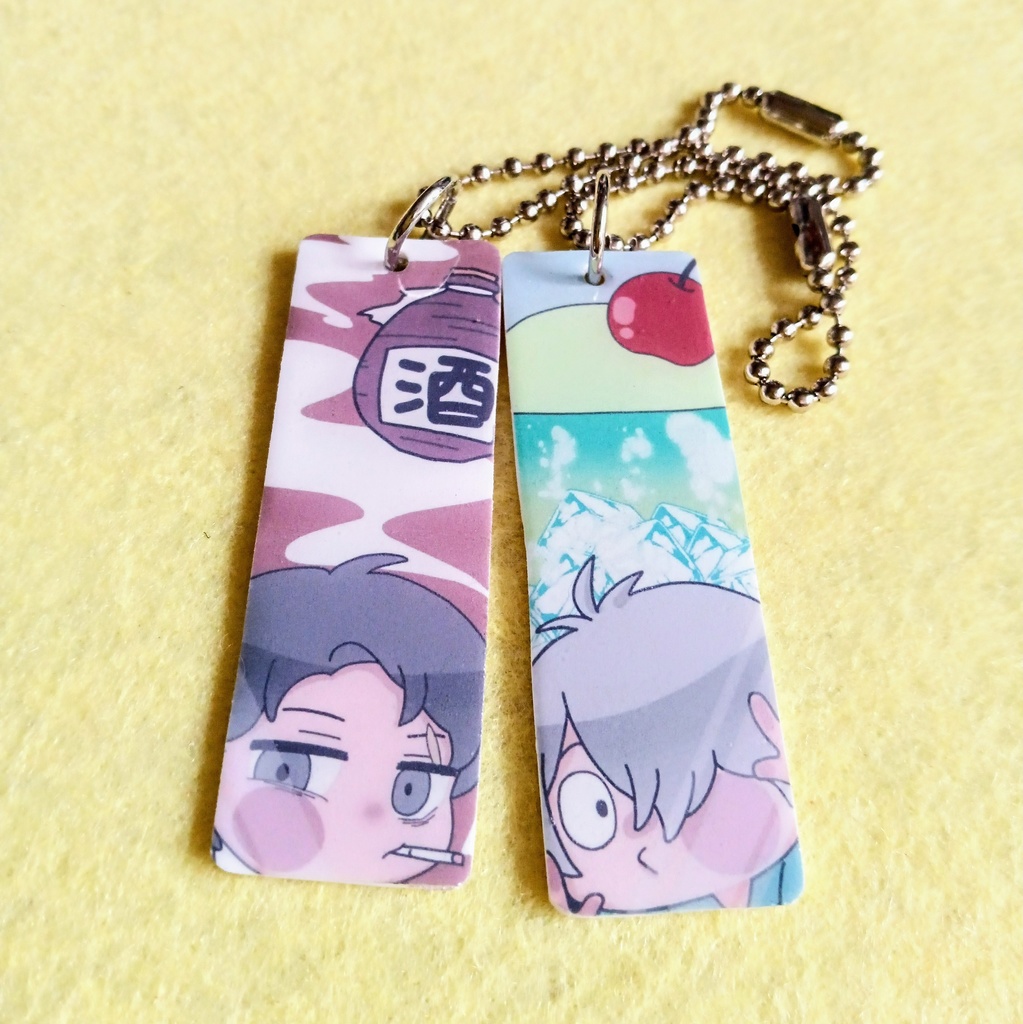 【ゲ謎】長方形キーホルダー