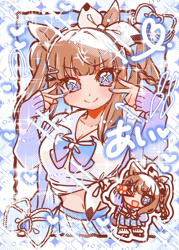 ギャルアーモンドアイポストカード