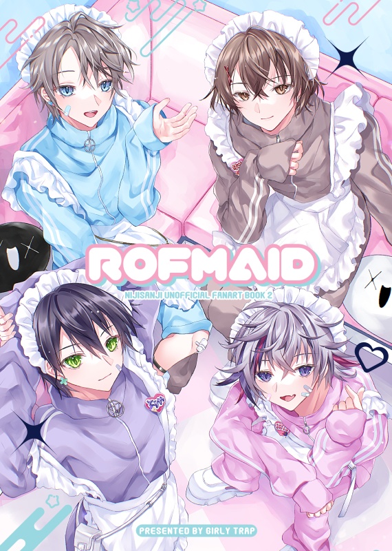新刊【ROFMAID】