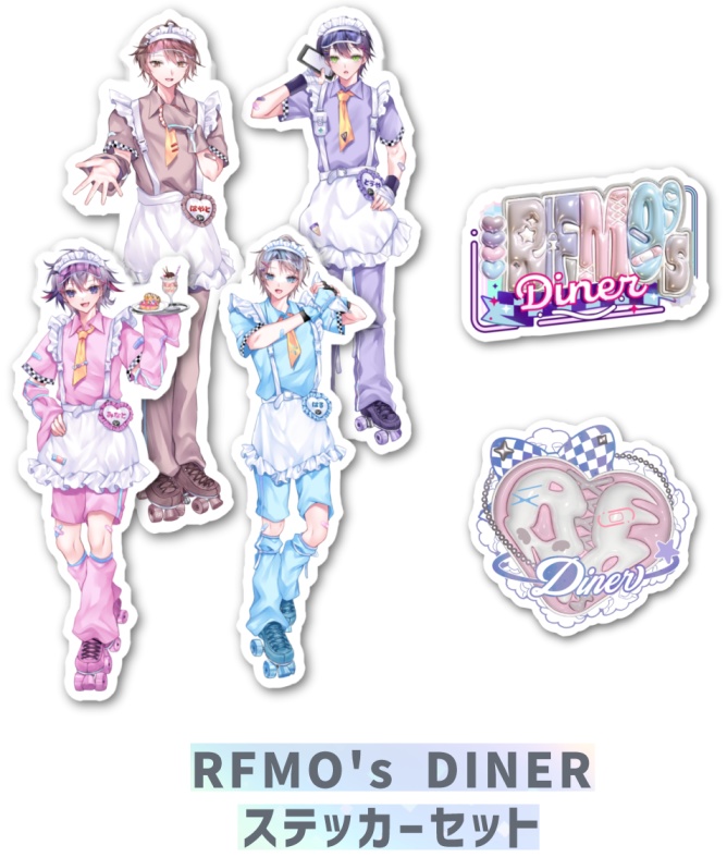 RFMO'S DINER ステッカーセット
