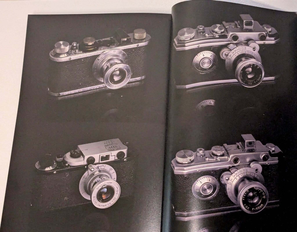Leica Anatomie
