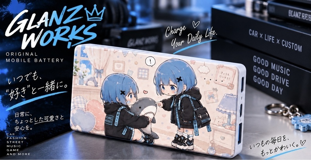 Glanz Works オリジナル モバイルバッテリー かわいい サメ