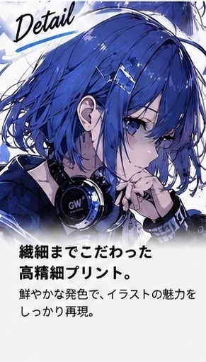 GLANZ WORKS オリジナル アクリルキーホルダー|ブルーヘア・ヘッドホンガール