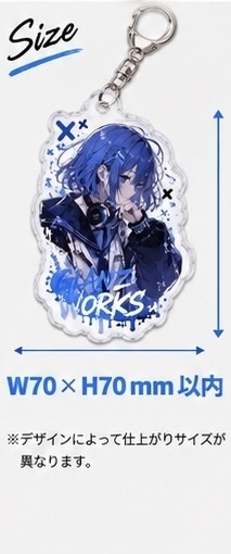 GLANZ WORKS オリジナル アクリルキーホルダー|ブルーヘア・ヘッドホンガール