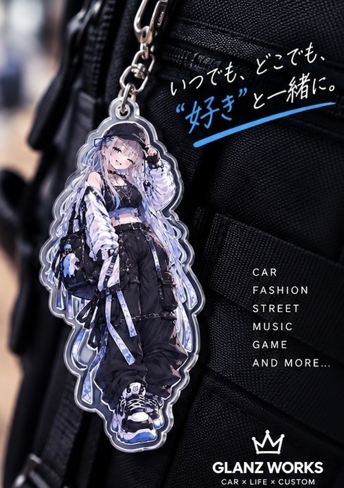 GLANZ WORKS オリジナル アクリルキーホルダー|ブルー ストリートガール